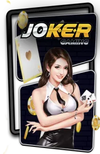 พนันบอลออนไลน์ ไม่มีขั้นต่ำ